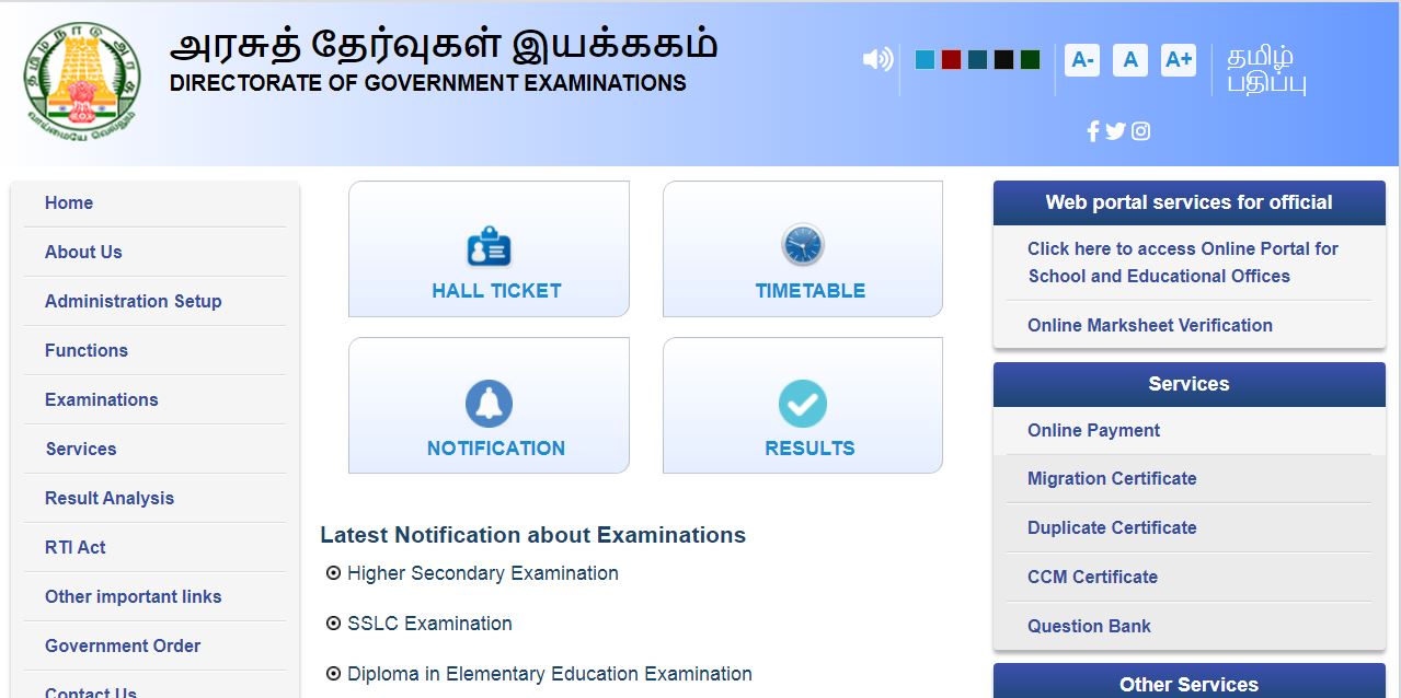 NTSE Tamil Nadu Hall Ticket 2022