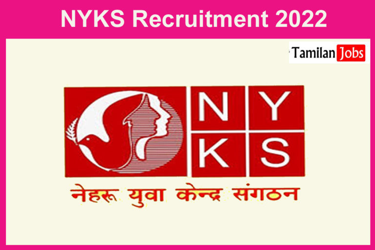 NYKS Recruitment 2022