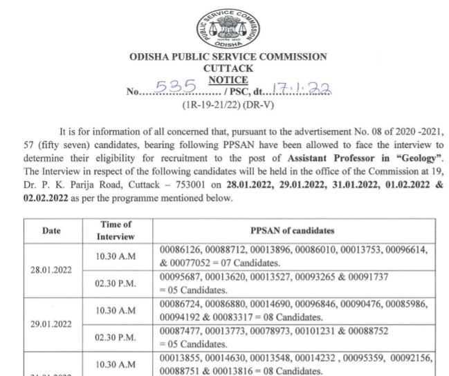 OPSC Asst Professor Interview Schedule 2022