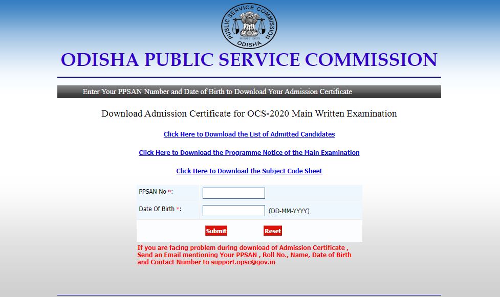 OPSC OCS Mains Admit Card 2022