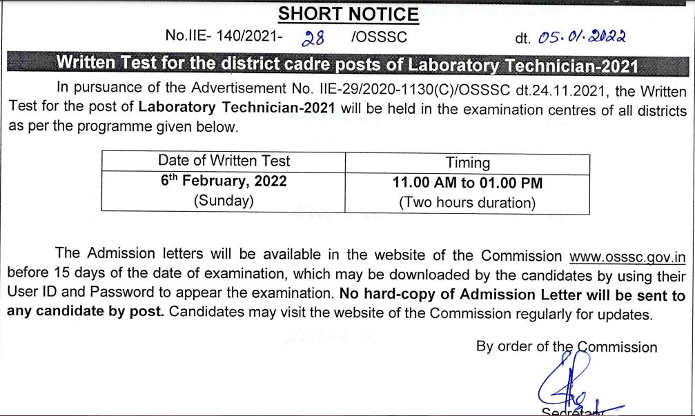 OSSSC Laboratory Technician Exam Date 2022