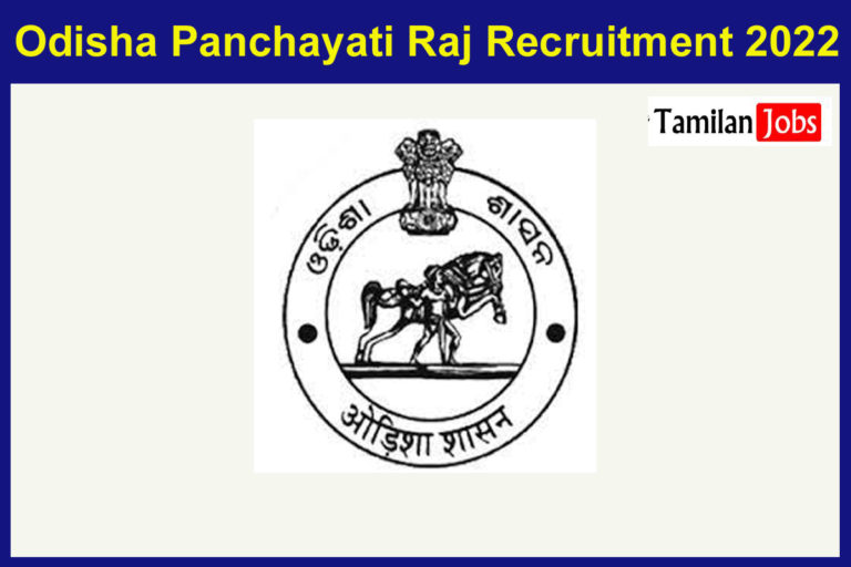 Odisha Panchayati Raj Recruitment 2022