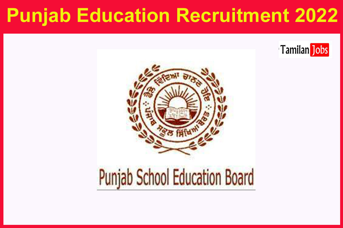 Punjab Education Recruitment 2022