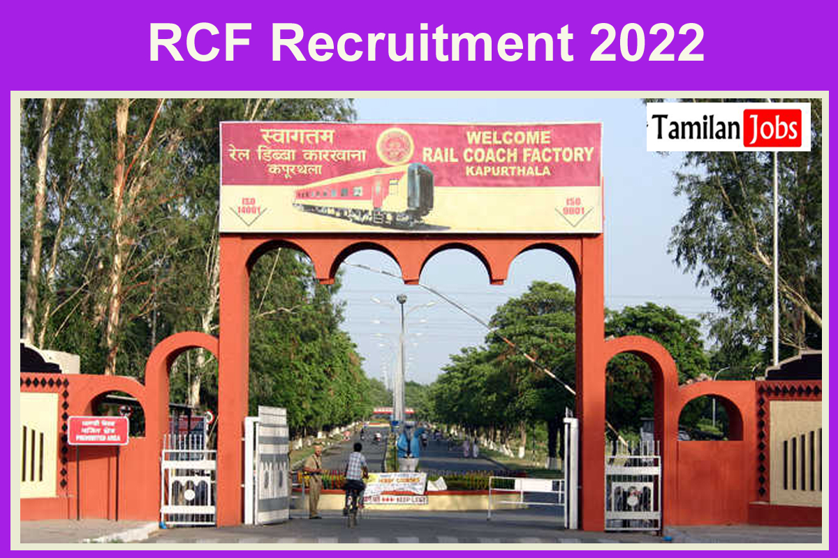 RCF Recruitment 2022