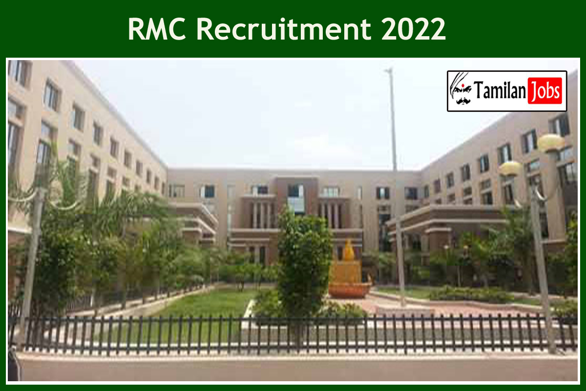 RMC Recruitment 2022