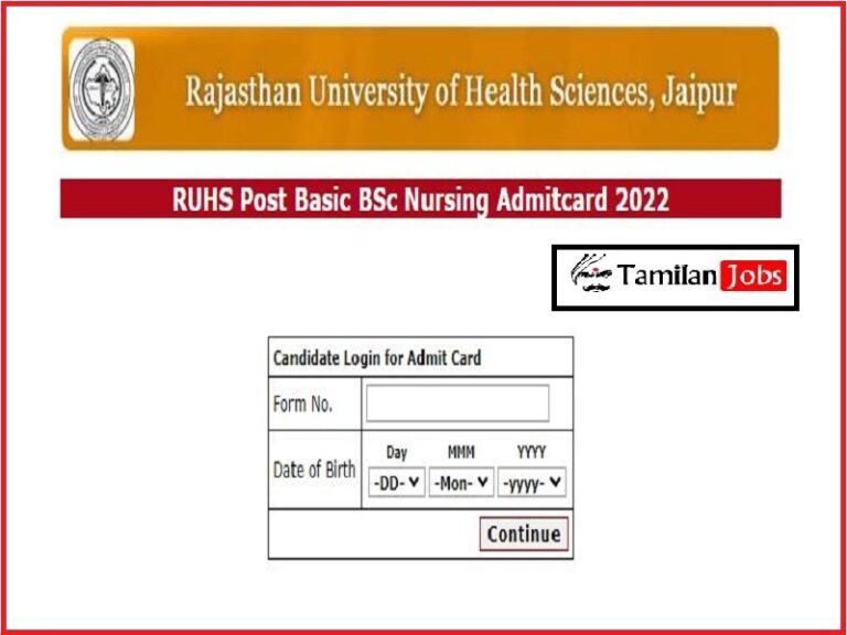 RUHS B.SC Nursing Admit Card 2022
