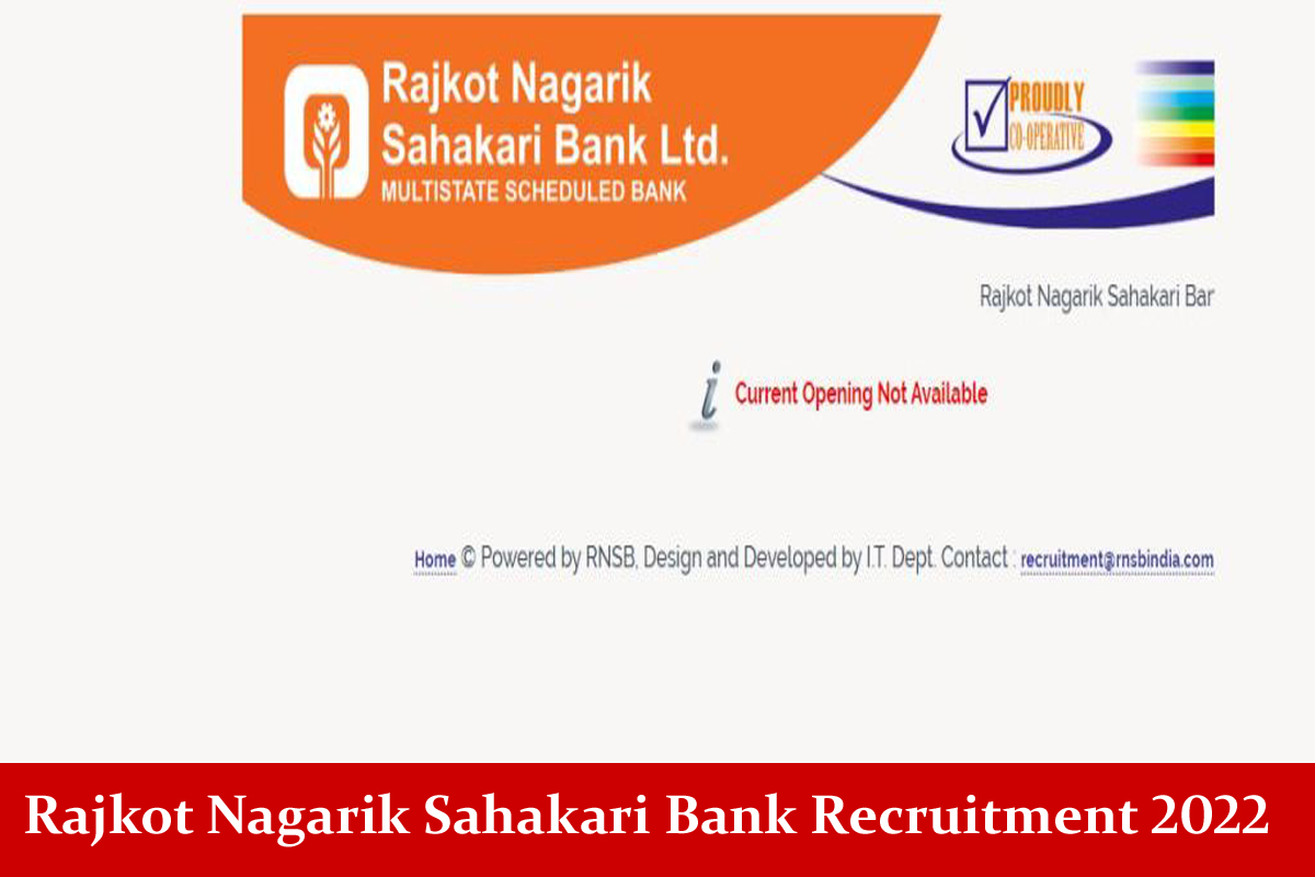 Rajkot Nagarik Sahakari Bank Recruitment 2022