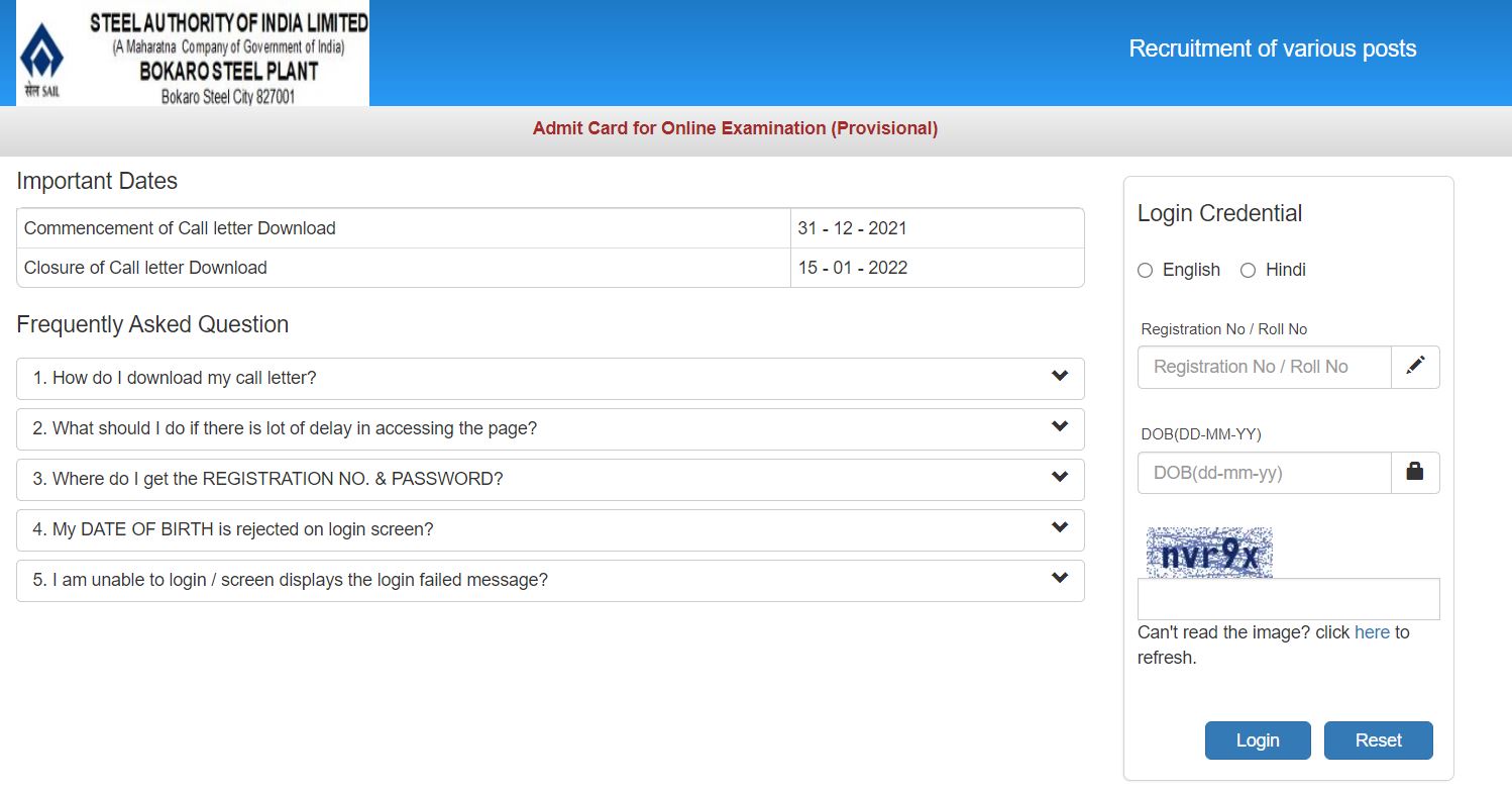 SAIL Bokaro OCTT Admit Card 2022