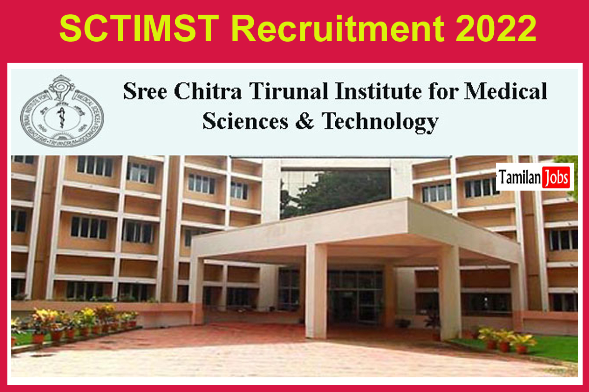 SCTIMST Recruitment 2022