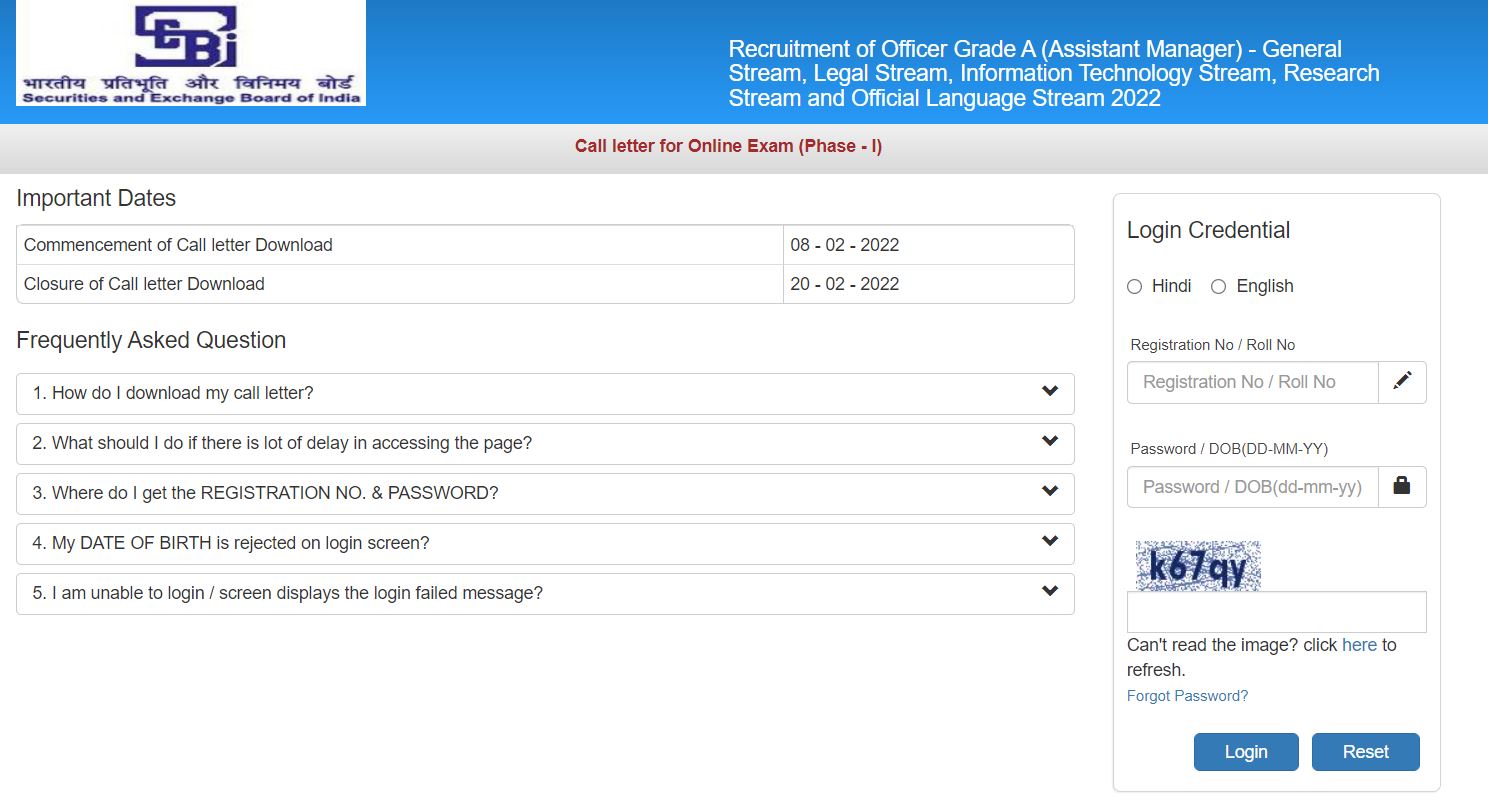 SEBI Officer Grade A Assistant Manager Admit Card 2022