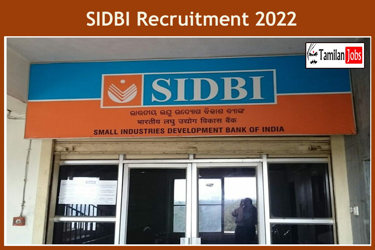 SIDBI Recruitment 2022