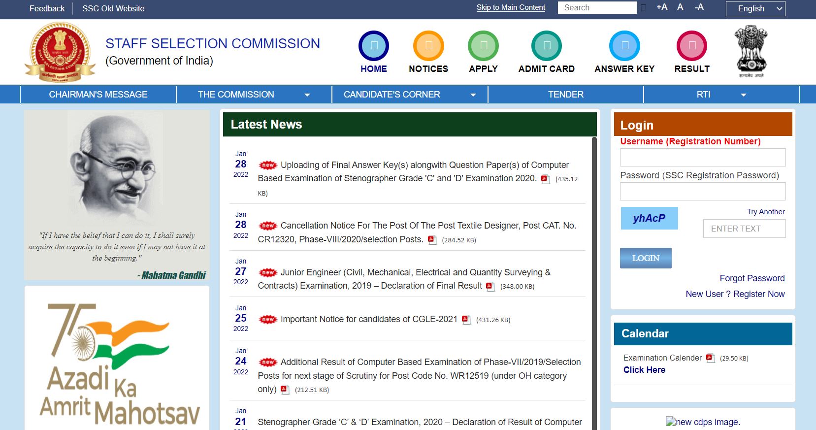 Ssc Gd Constable Rank Card 2022