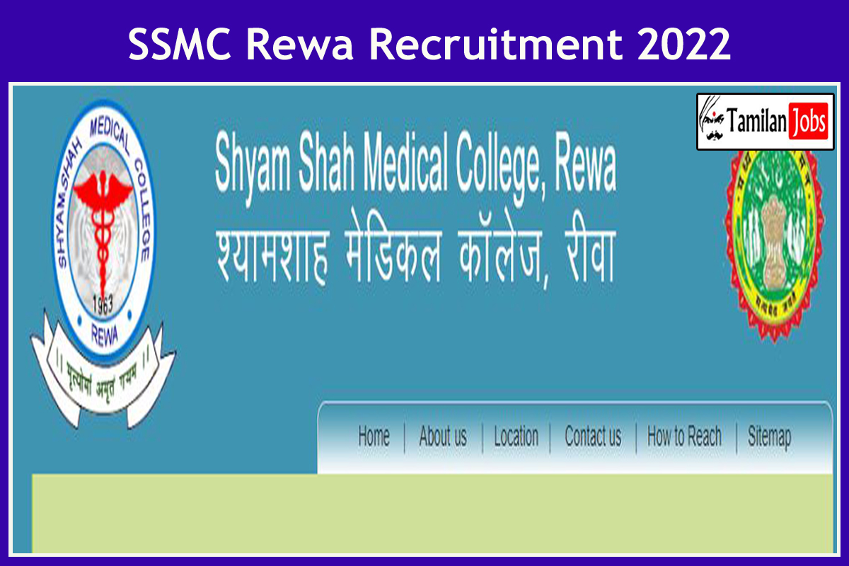 SSMC Rewa Recruitment 2022