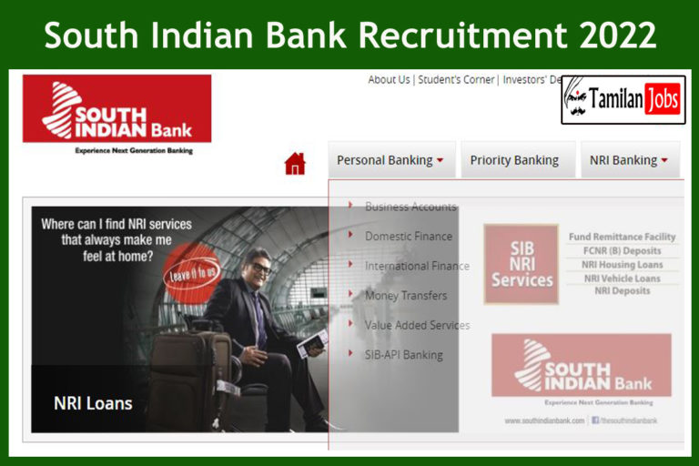 South Indian Bank Recruitment 2022