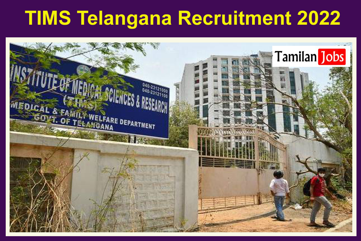 TIMS Telangana Recruitment 2022