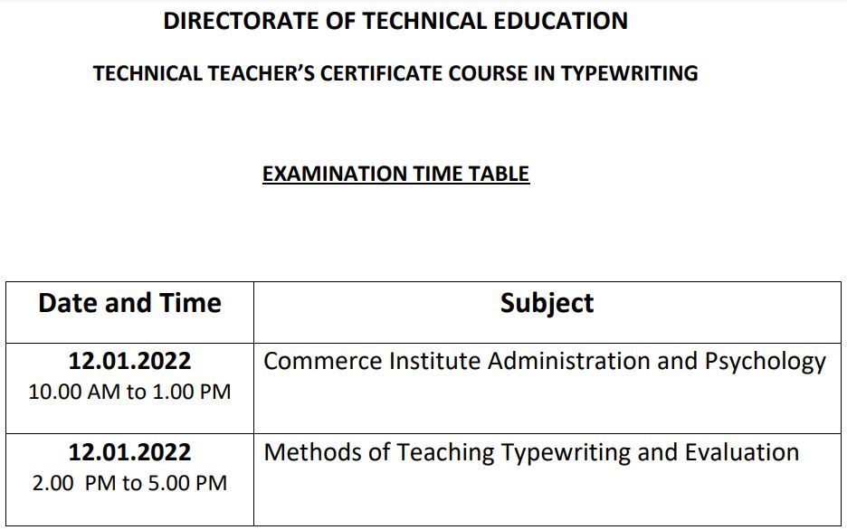 TNDTE TTC Time Table 2022