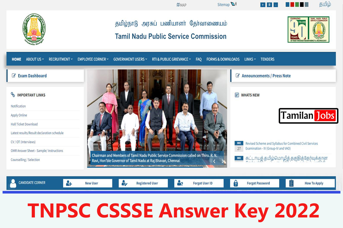 Tnpsc Cssse Answer Key 2022 Out Exam Key, Objections