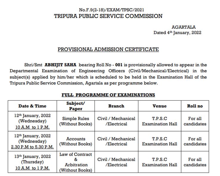 TNPSC Departmental Hall Ticket 2022 