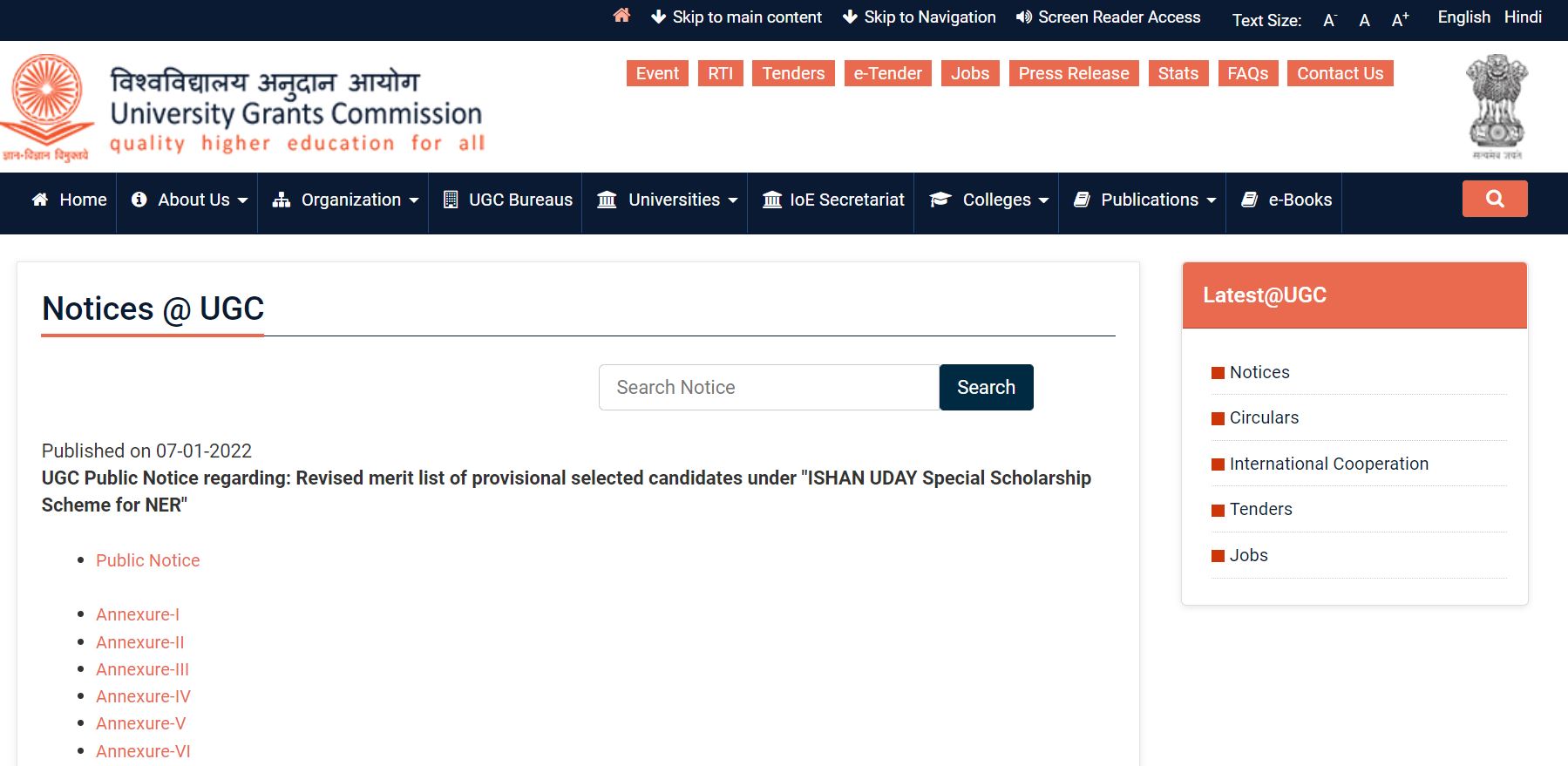 UGC SCHOLARSHIP MERIT LIST