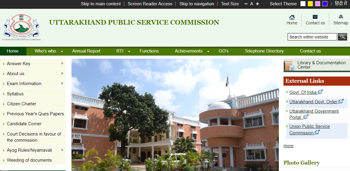 UKPSC Admit Card 2022