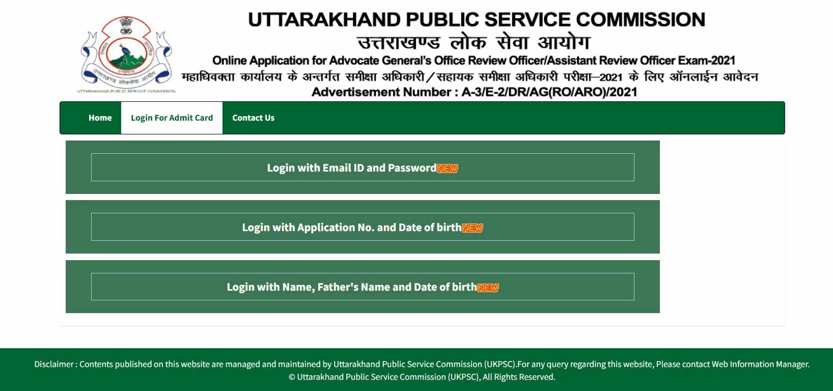 UKPSC RO, ARO Exam Admit Card 2022