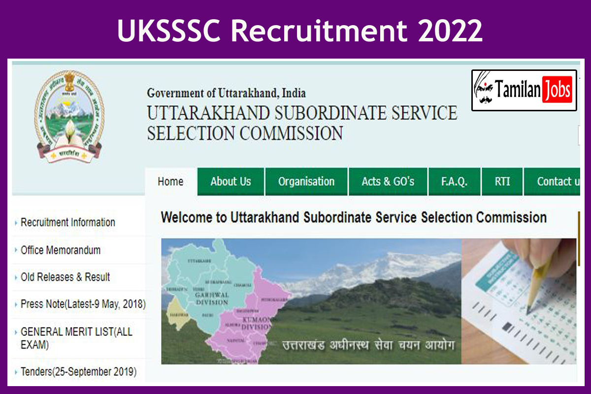 UKSSSC Recruitment 2022