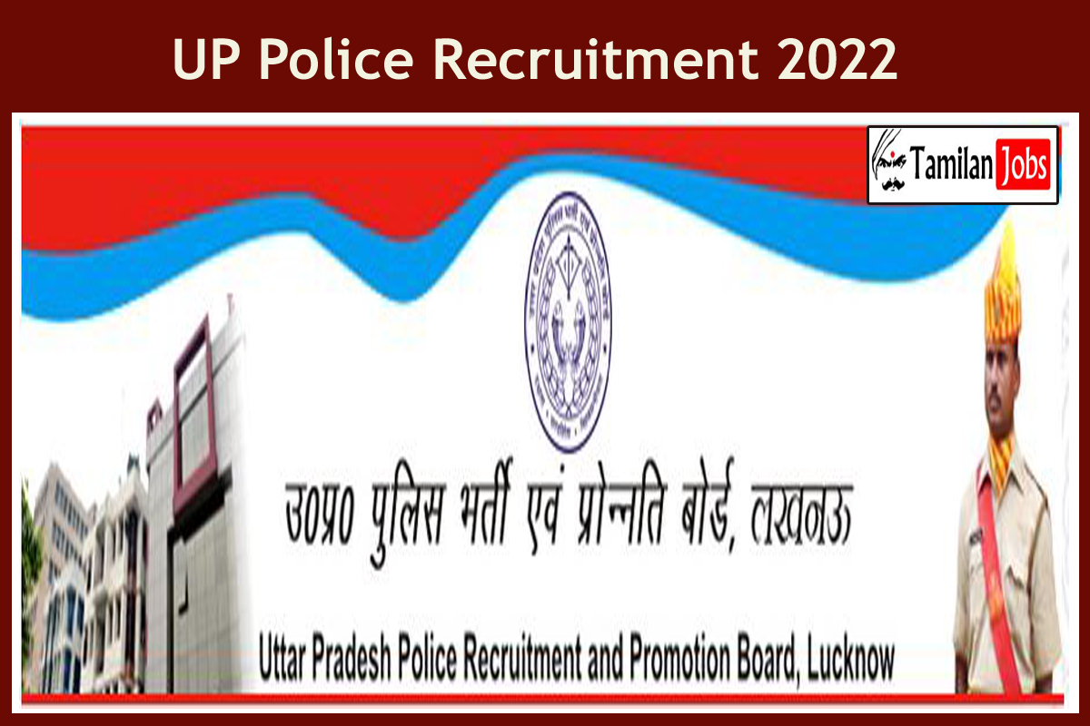 UP Police Recruitment 2022