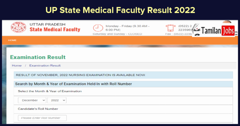 UP State Medical Faculty Result 2022