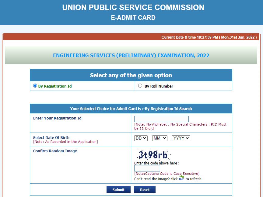 UPSC ESE Admit Card 2022