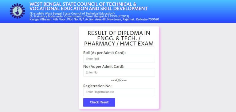West Bengal Diploma 4th Semester Result 2022