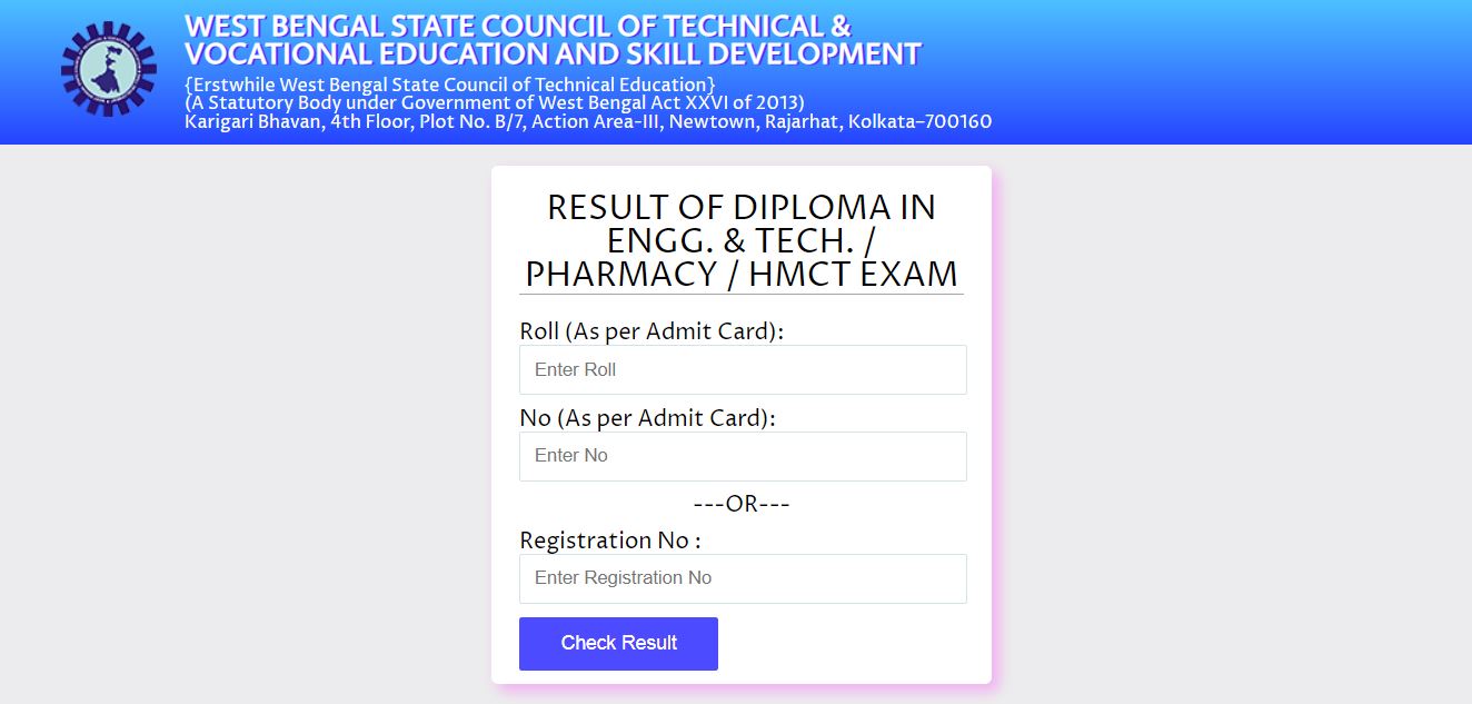 West Bengal Diploma 4th Semester Result 2022