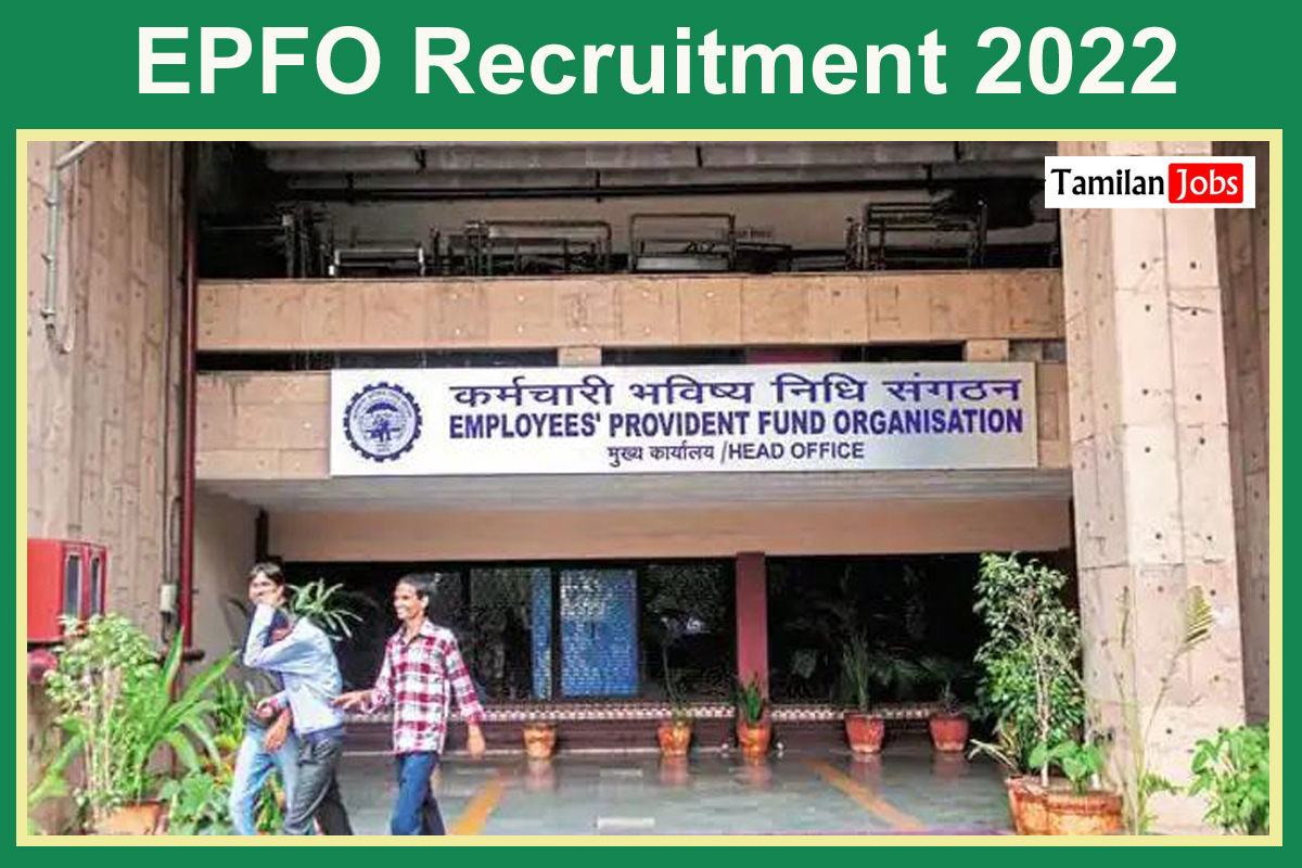EPFO Recruitment 2022