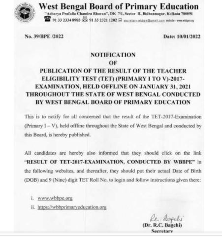 West Bengal TET Result 2017-2021 Released-Cut Off Merit List