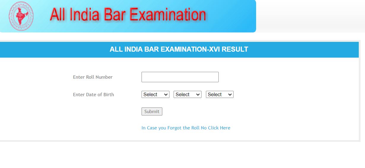 AIBE XVI (16) Result 2021