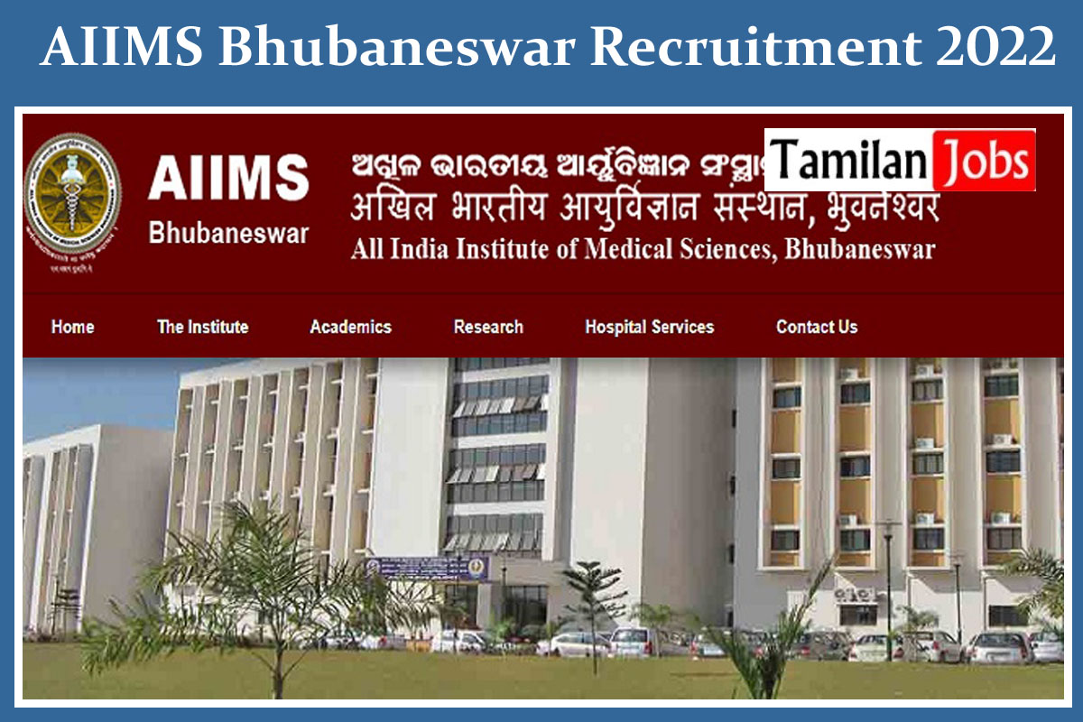 Aiims Bhubaneswar Recruitment 2022