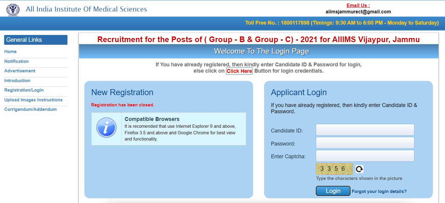 AIIMS Delhi Group B, C Admit Card 2022