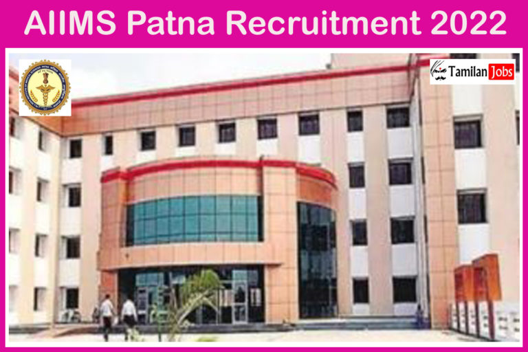 AIIMS Patna Recruitment 2022