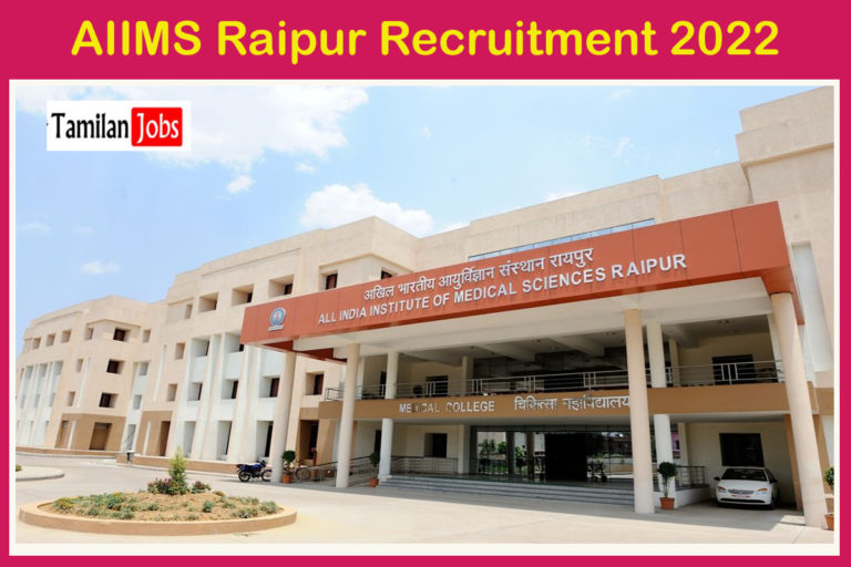 AIIMS Raipur Recruitment 2022