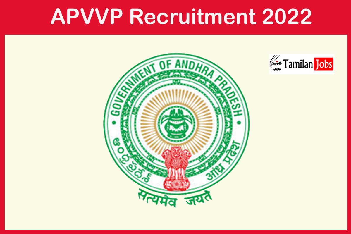 APVVP Recruitment 2022