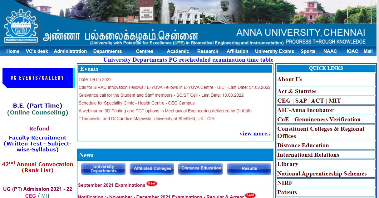 Anna University UG Revised Time Table 2022