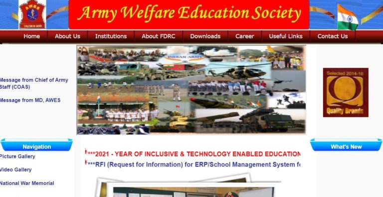 Army Public School Teacher Admit Card 2022