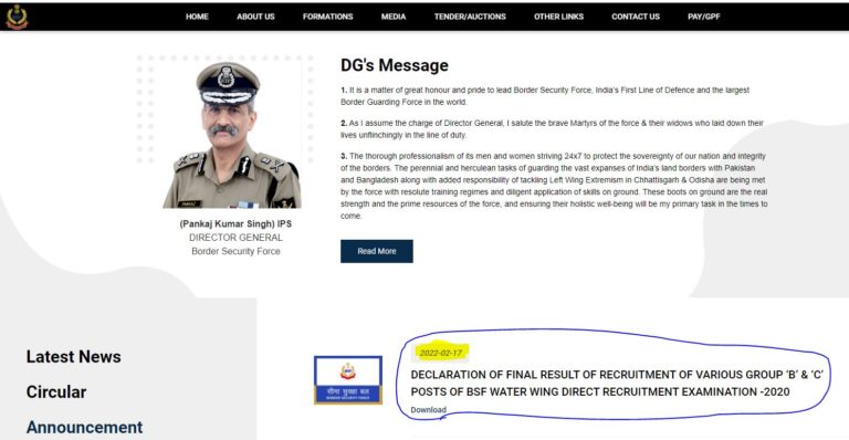 BSF Water Wing Final Result 2022 (OUT) Group B, C SI, Constable Cut Off, Merit List
