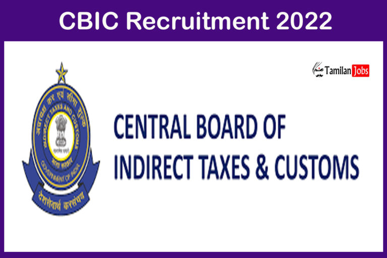 CBIC Recruitment 2022