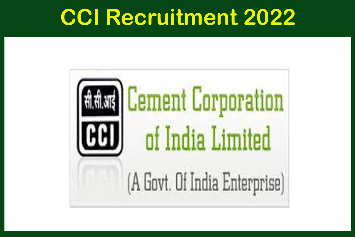 CCI Recruitment 2022