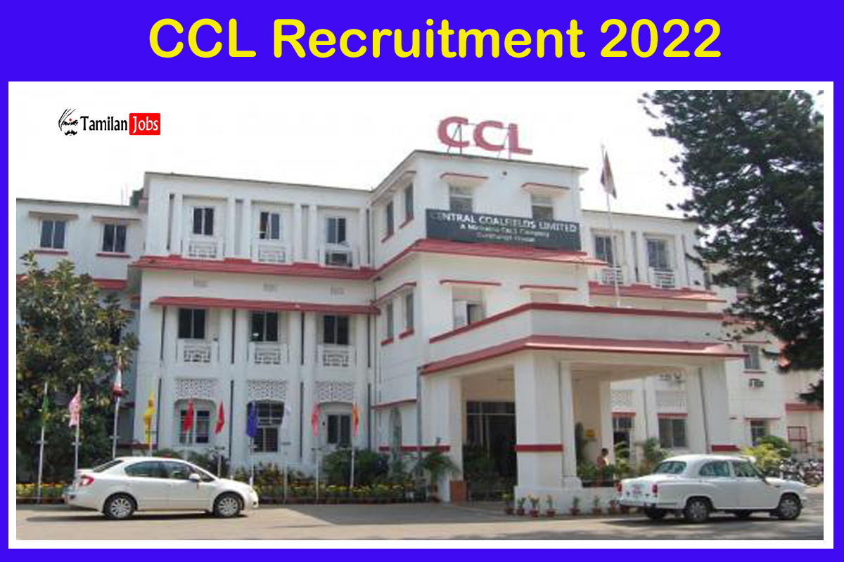 CCL Recruitment 2022