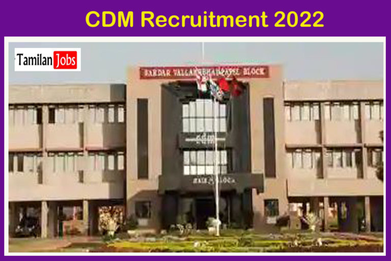 CDM Recruitment 2022