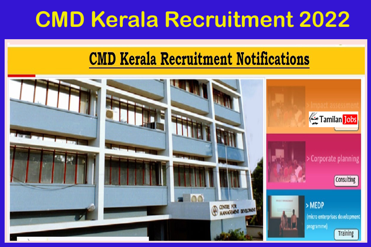 CMD Kerala Recruitment 2022