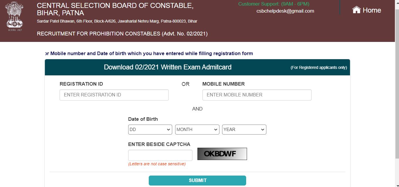 CSBC Bihar Police Prohibition Constable Admit Card 2022