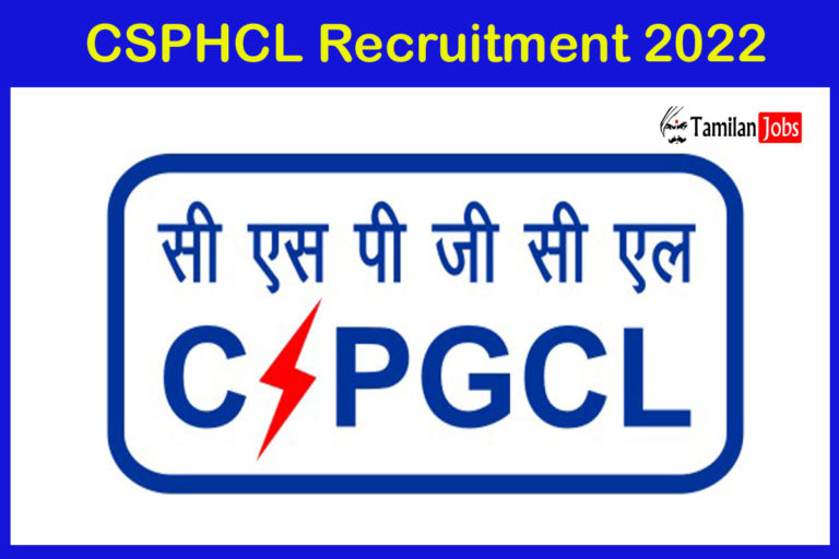 CSPHCL Recruitment 2022