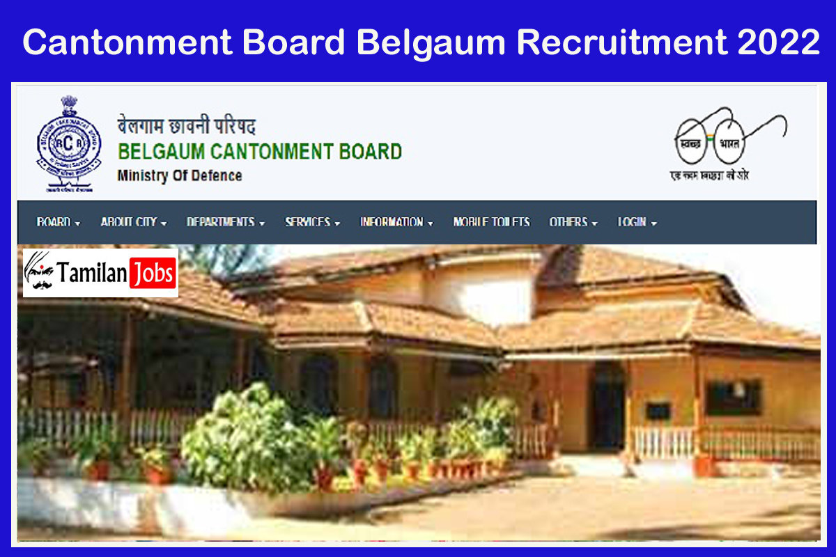 Cantonment Board Belgaum Recruitment 2022